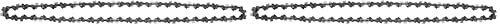 ryobi-rac253-cha-ne-tron-onneuse-40cm-56-maillons-anti-rebond image 4