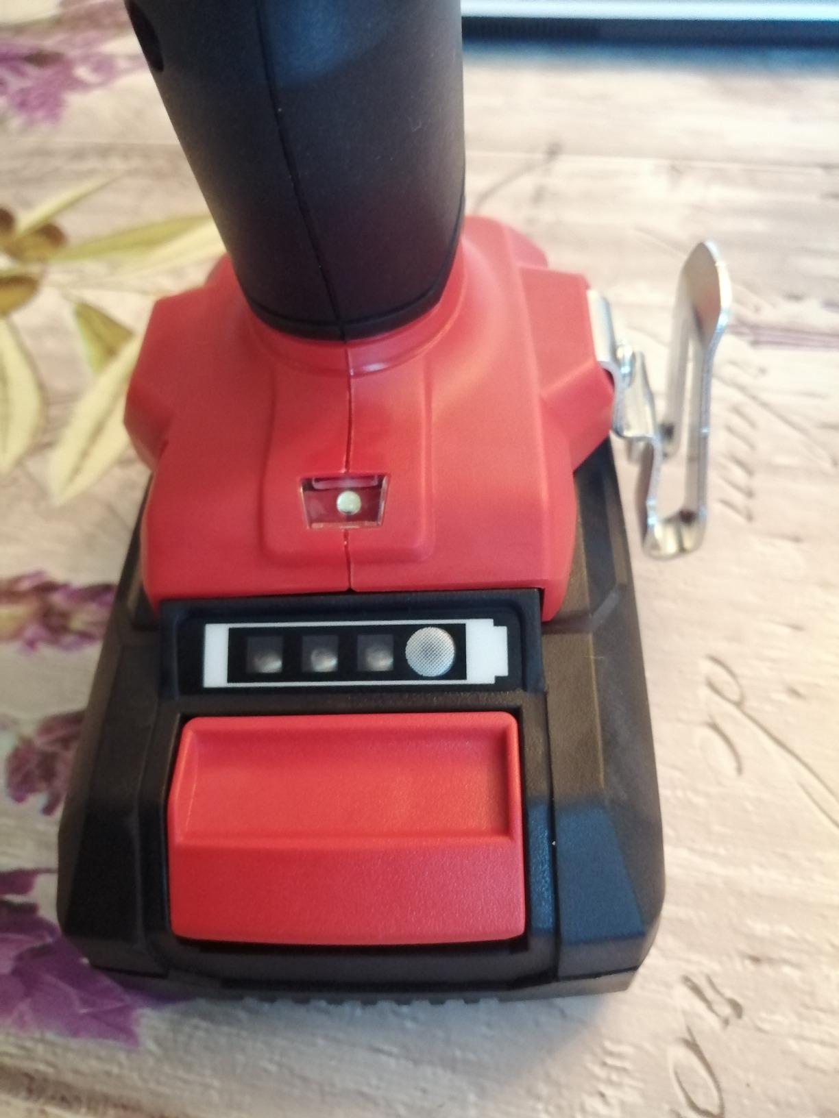 Chargeur bruyant