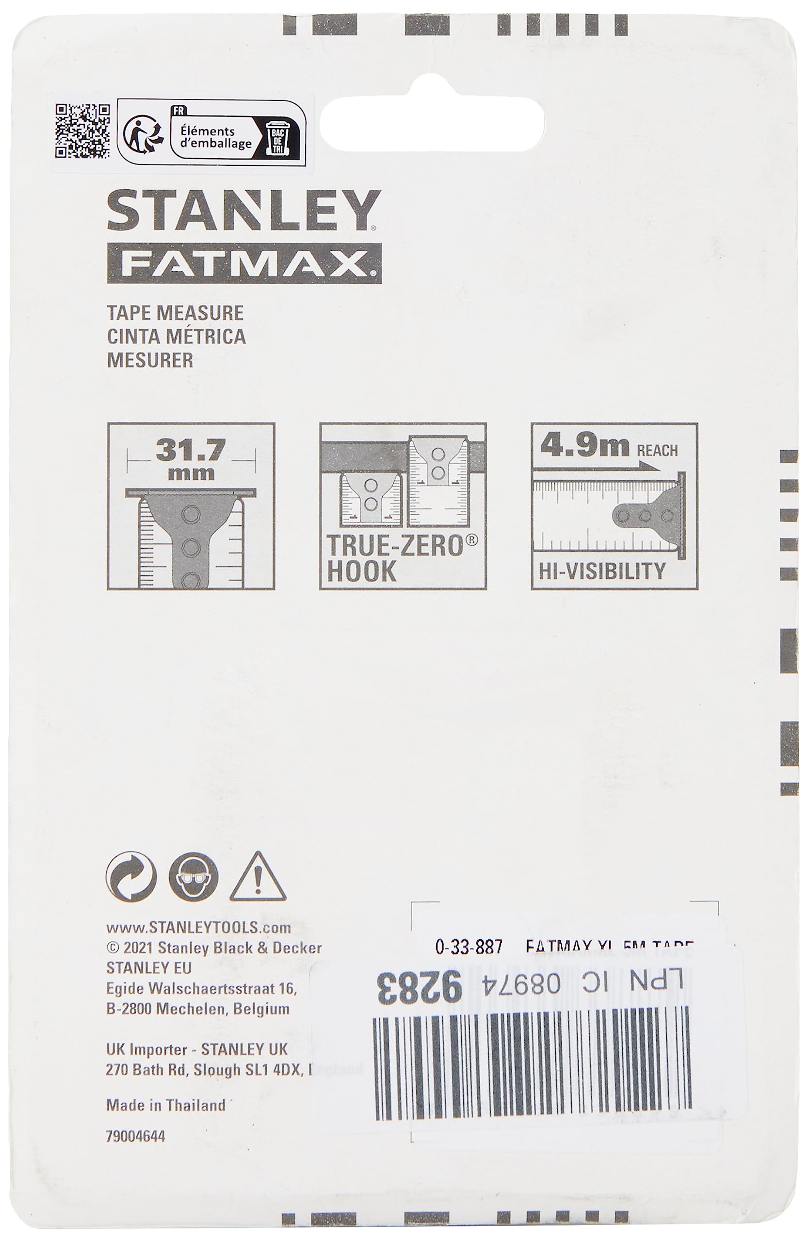 stanley-blade-armor-0-33-887-m-tre-ruban-5-m-x-32-mm image 2
