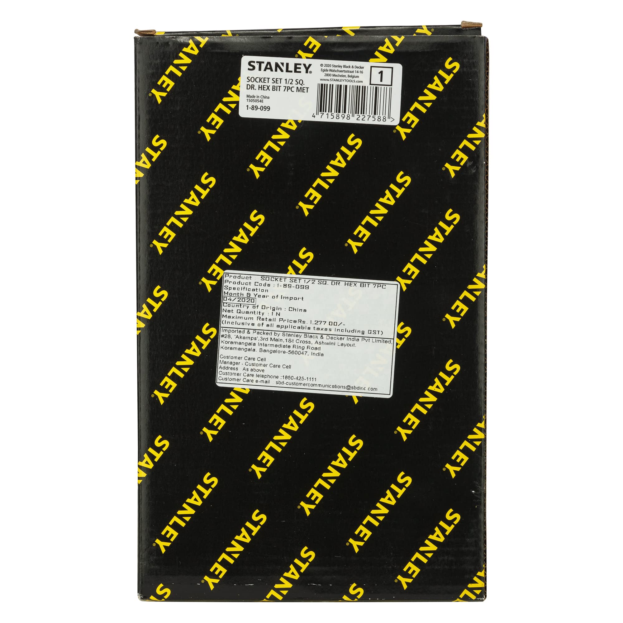 stanley-fatmax-1-89-099-coffret-douilles-6-pans-7-pi-ces image 7